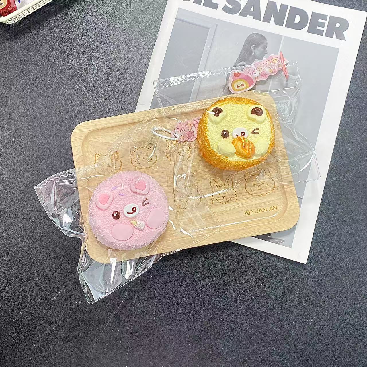 Bear Cookie