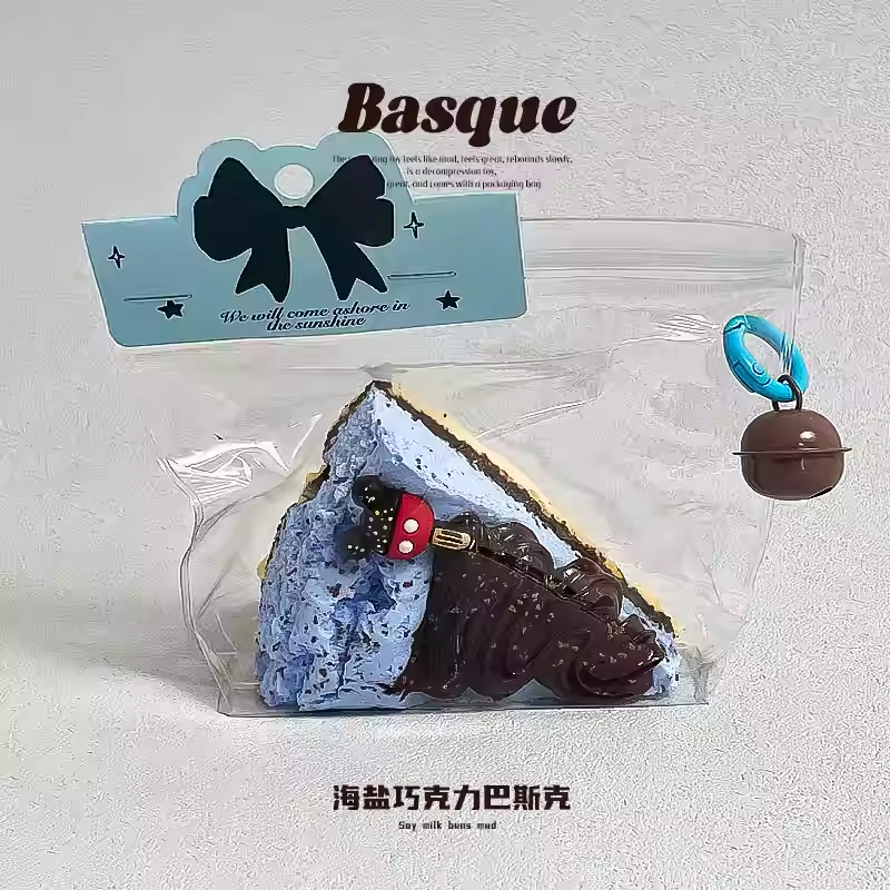 Sea Salt Chocolate Basque Cheesecake