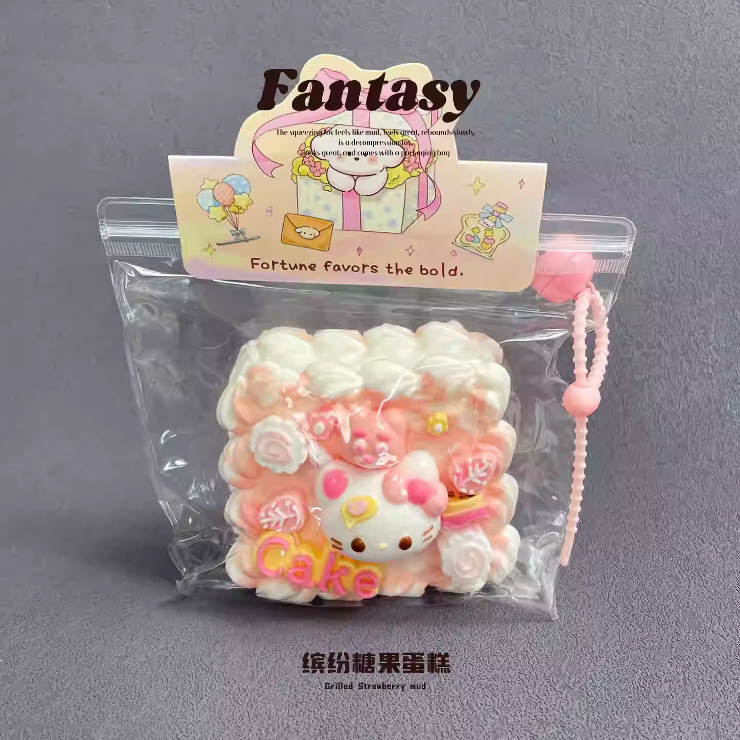 Cat Cream Cake