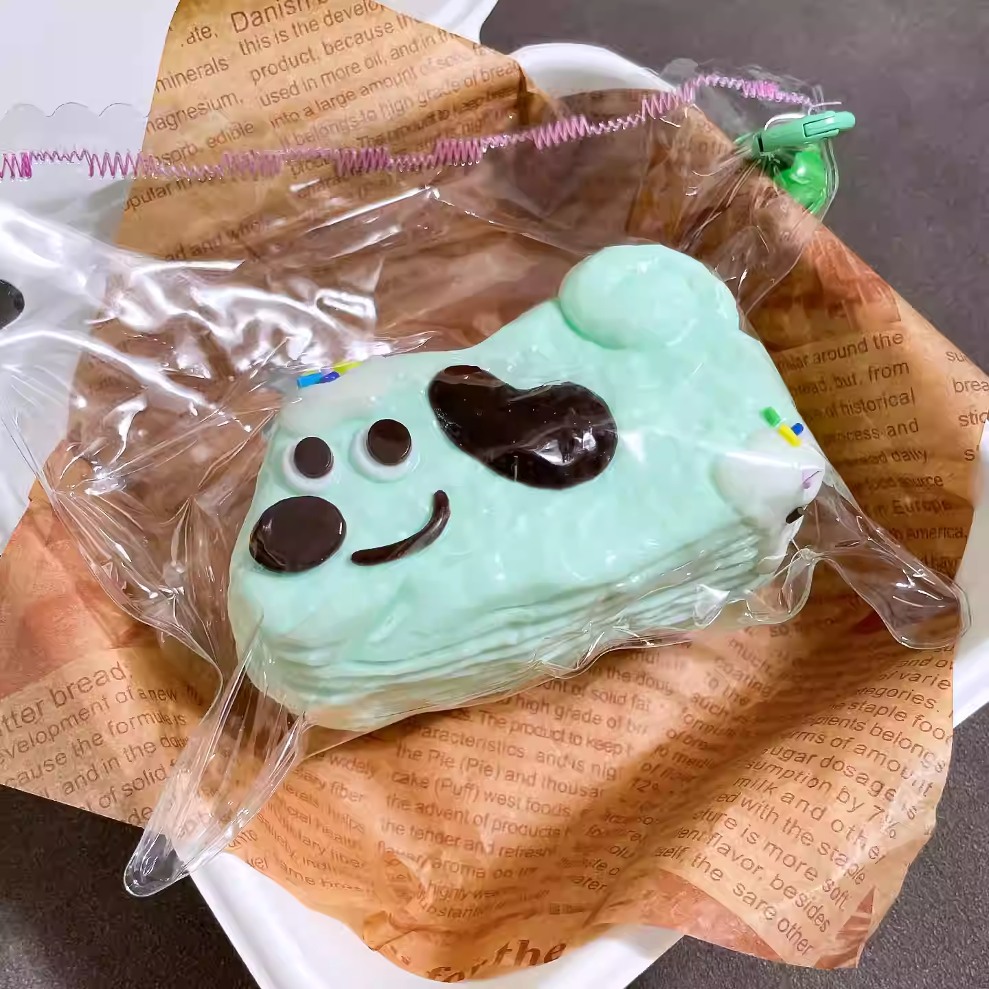 Mint Puppy Bun
