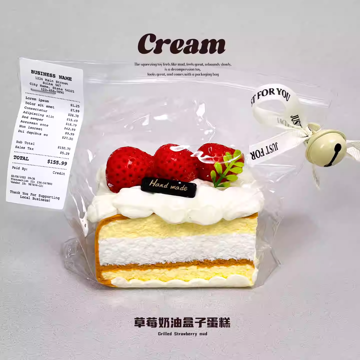 Strawberry Cream Box Cake