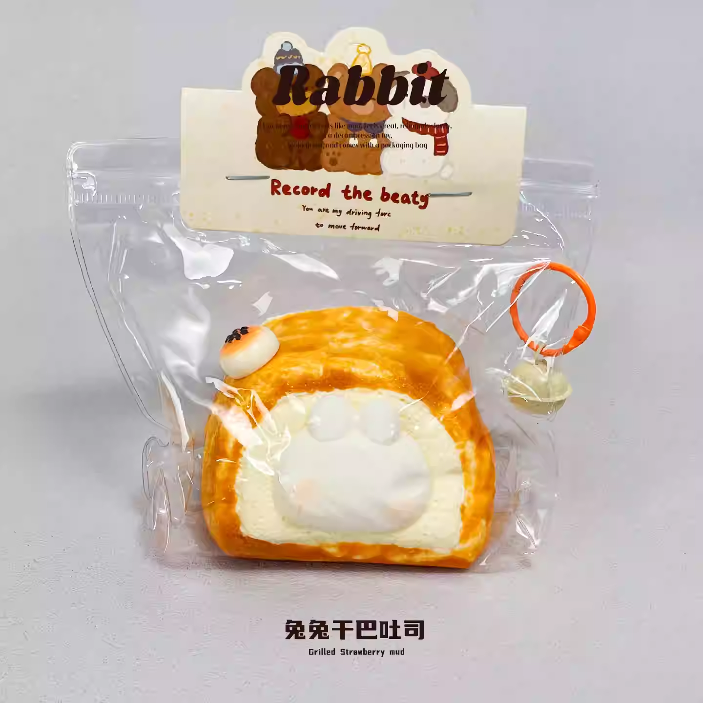 Rabbit-Shaped Dried Toast