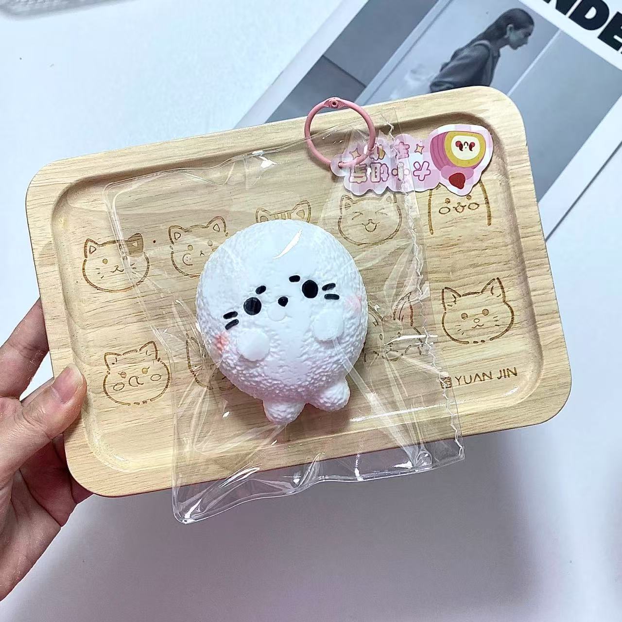Seal Ball