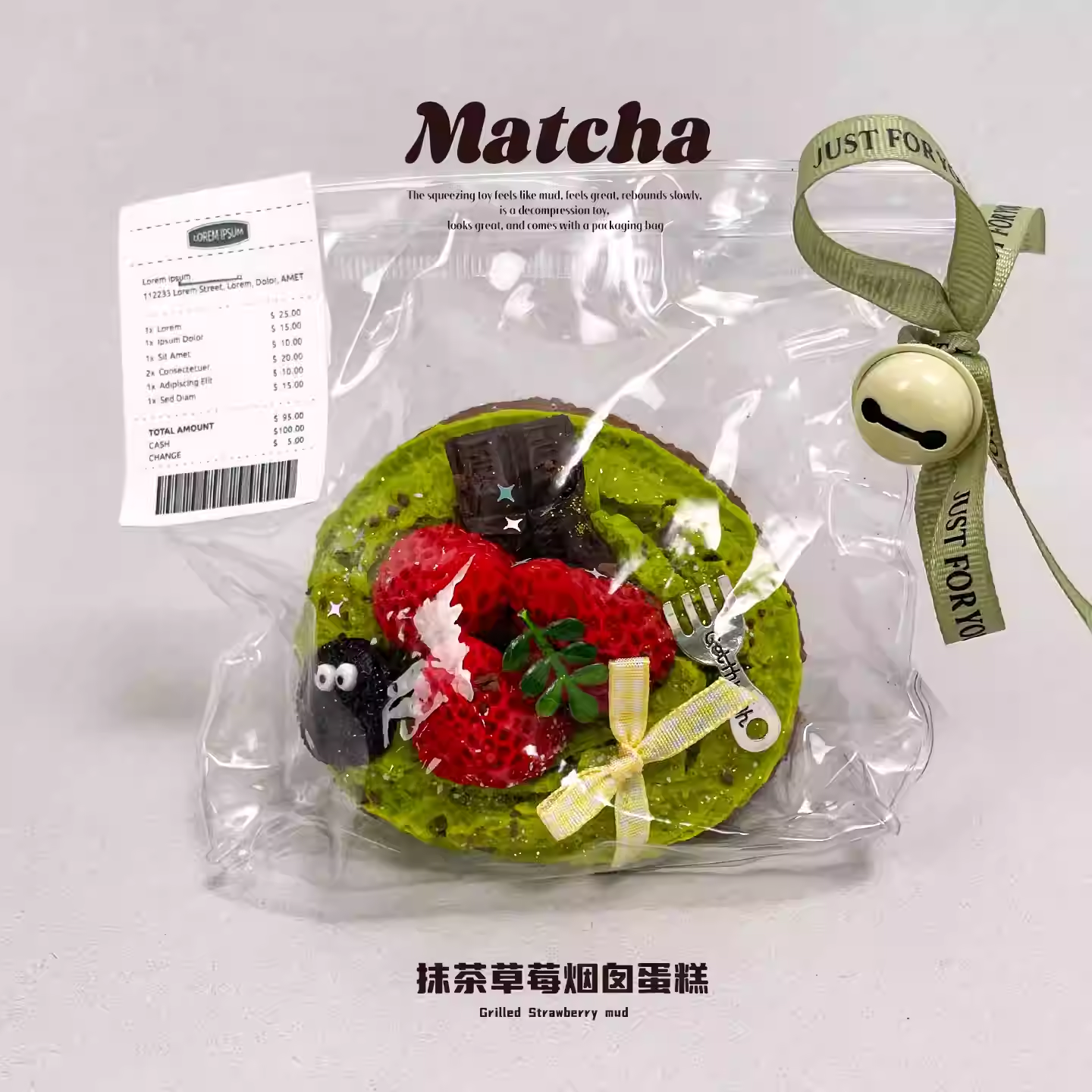 Matcha Strawberry Chimney Cake