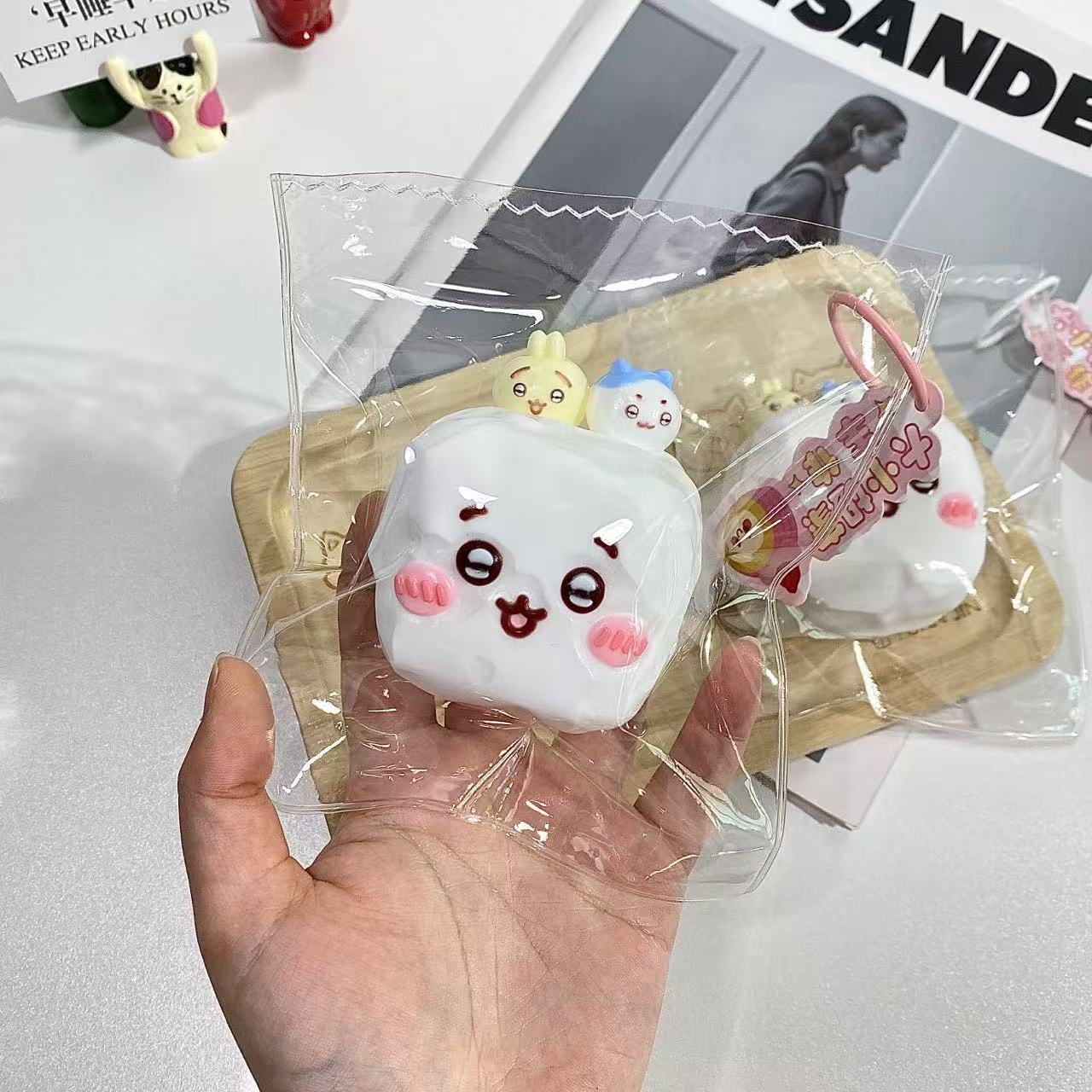 Jiyi Cube