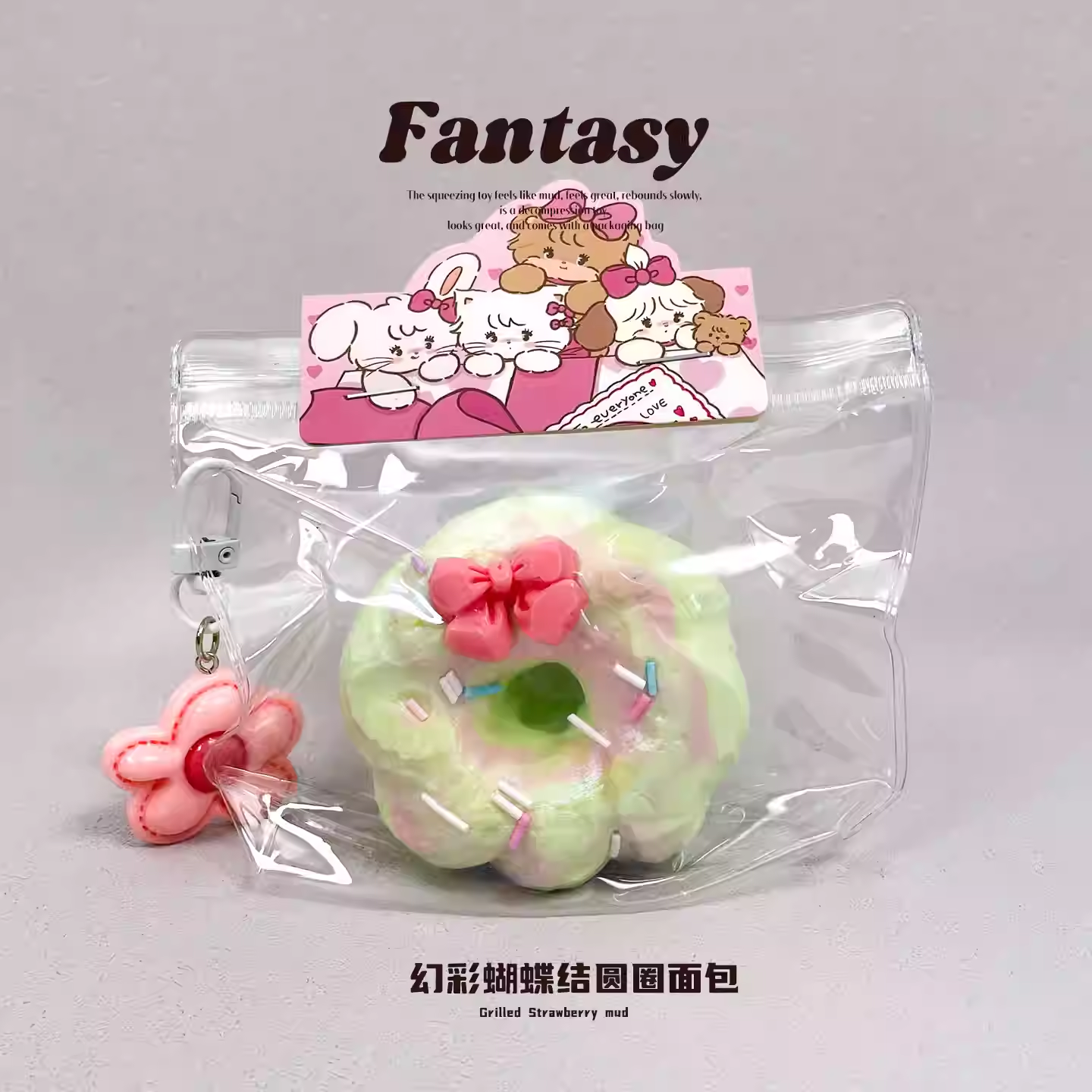 Iridescent Butterfly Donut