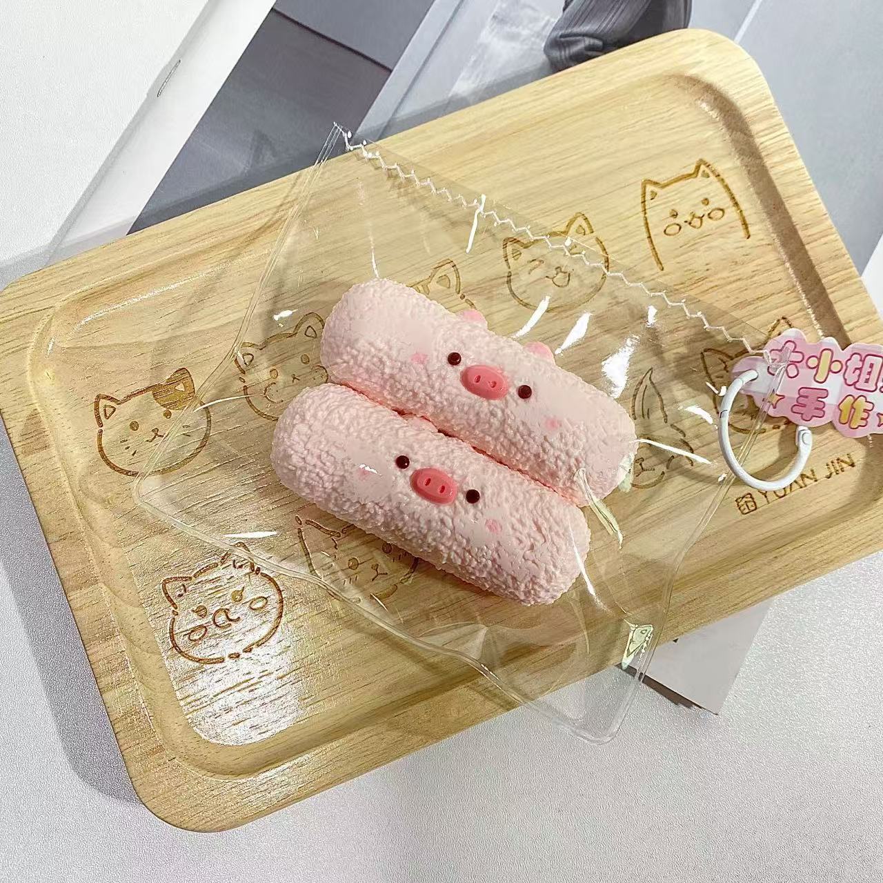 Piggy Sticks