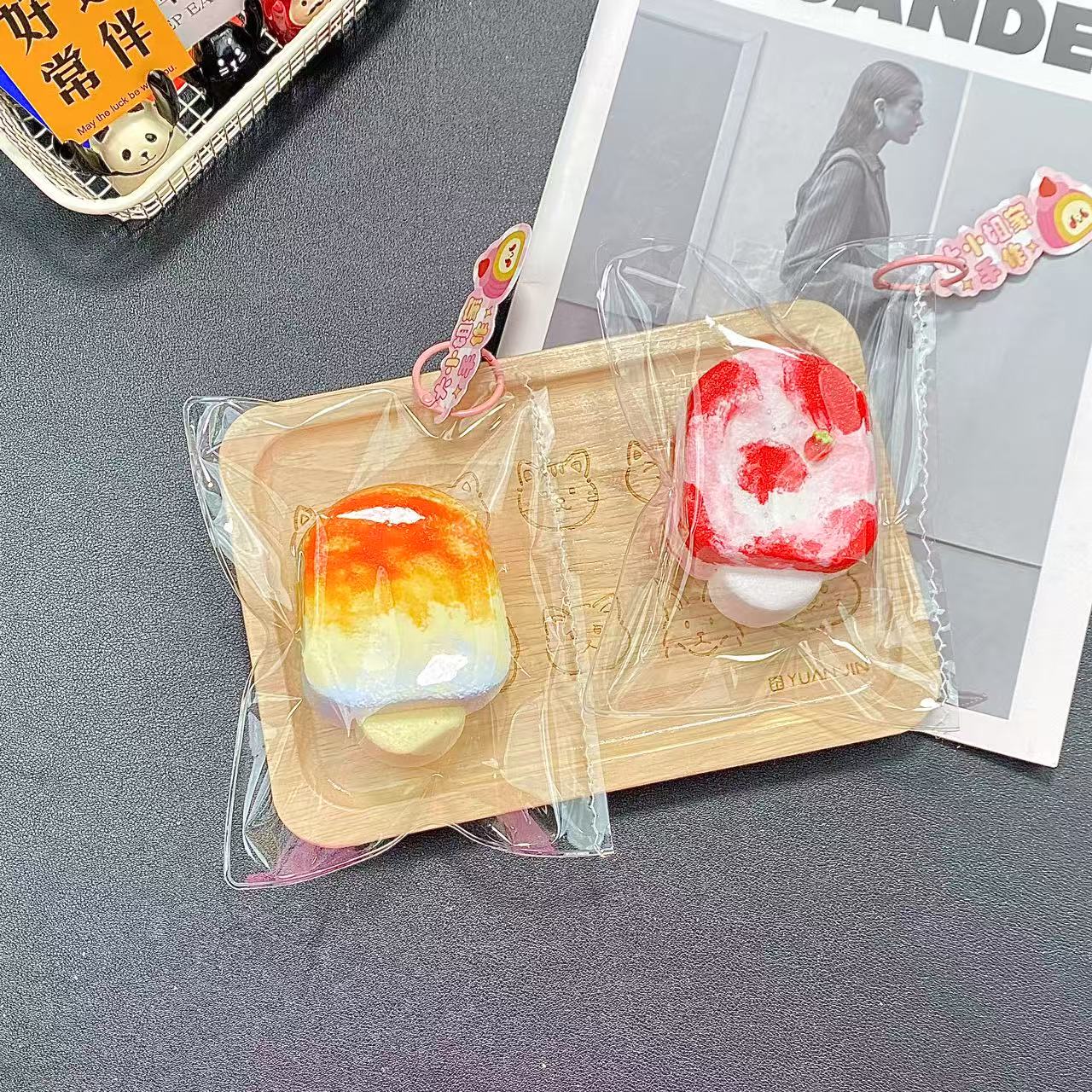 Ice Cream Bar
