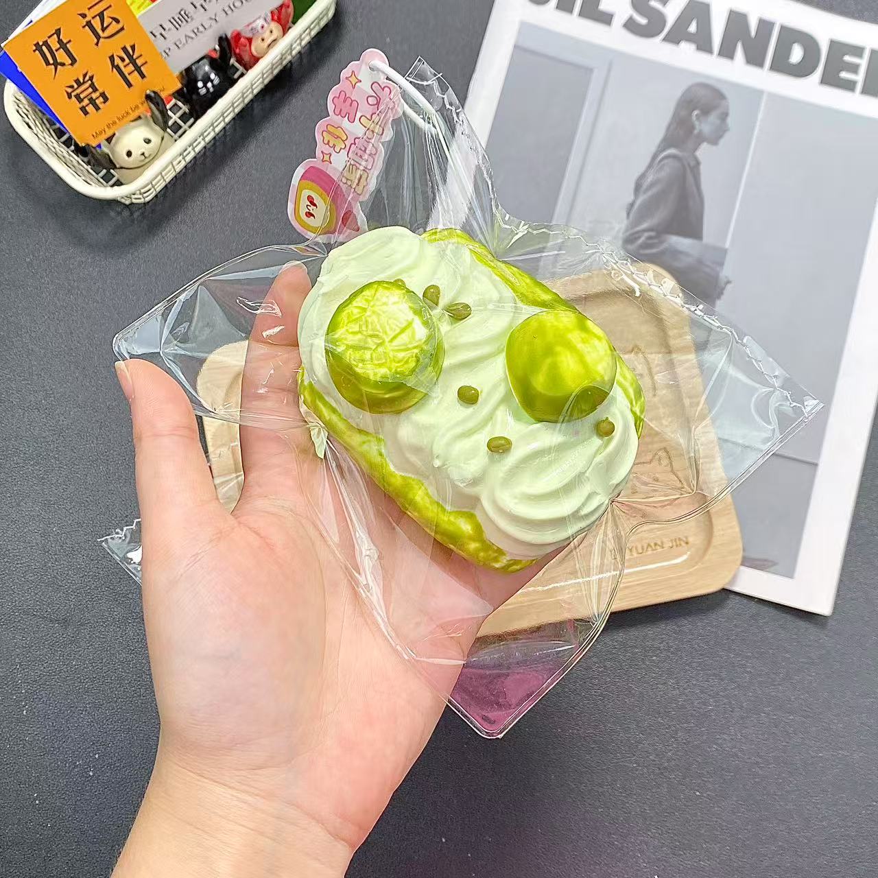 Matcha Cream