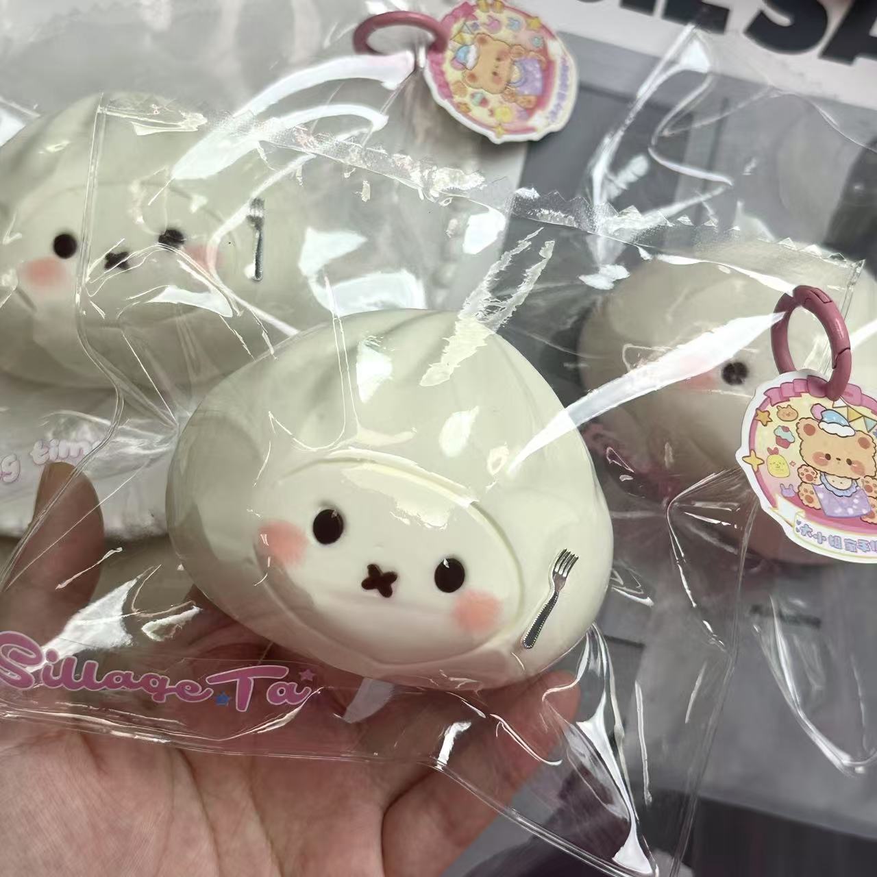 Miffy Dim Sum