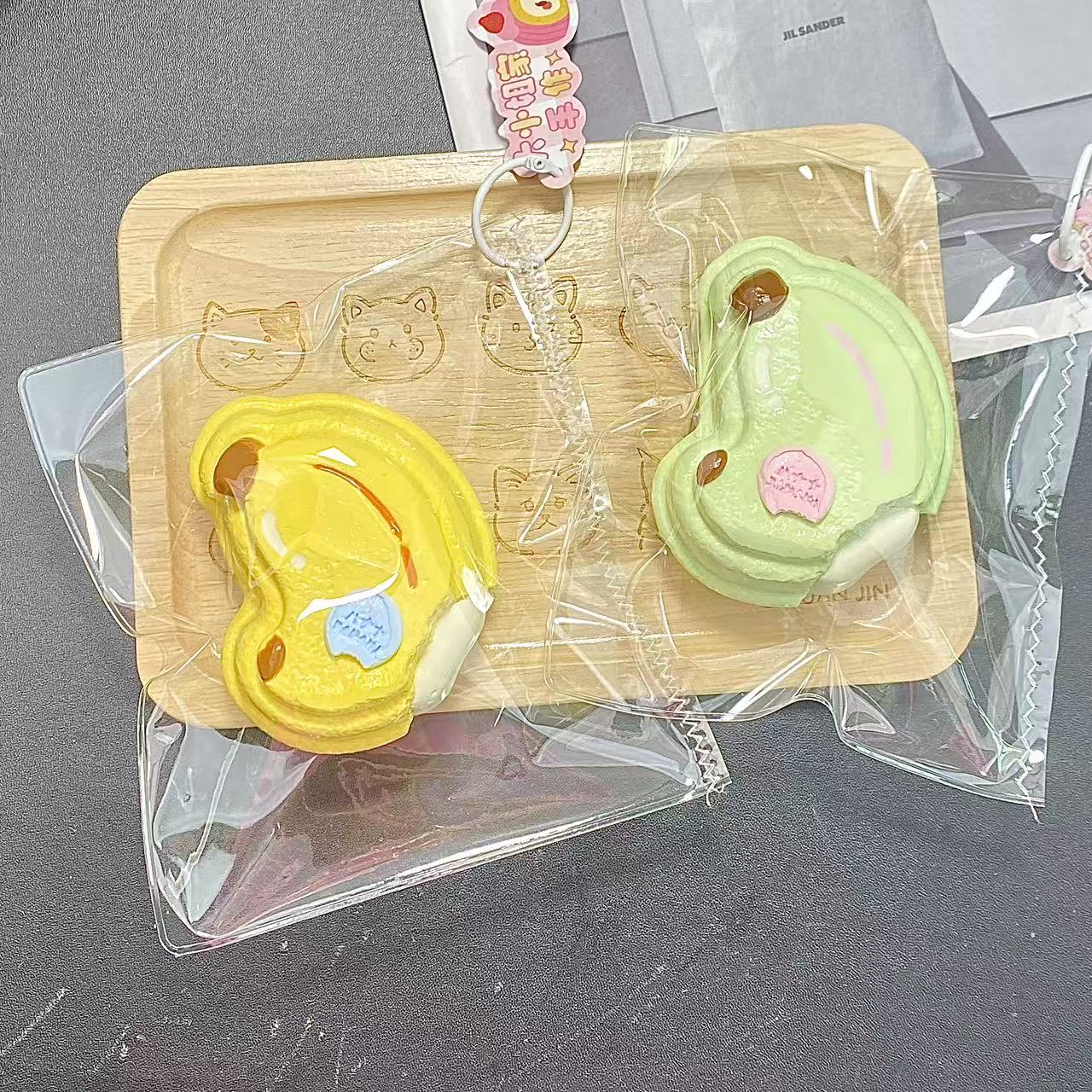 Take a Bite of Banana