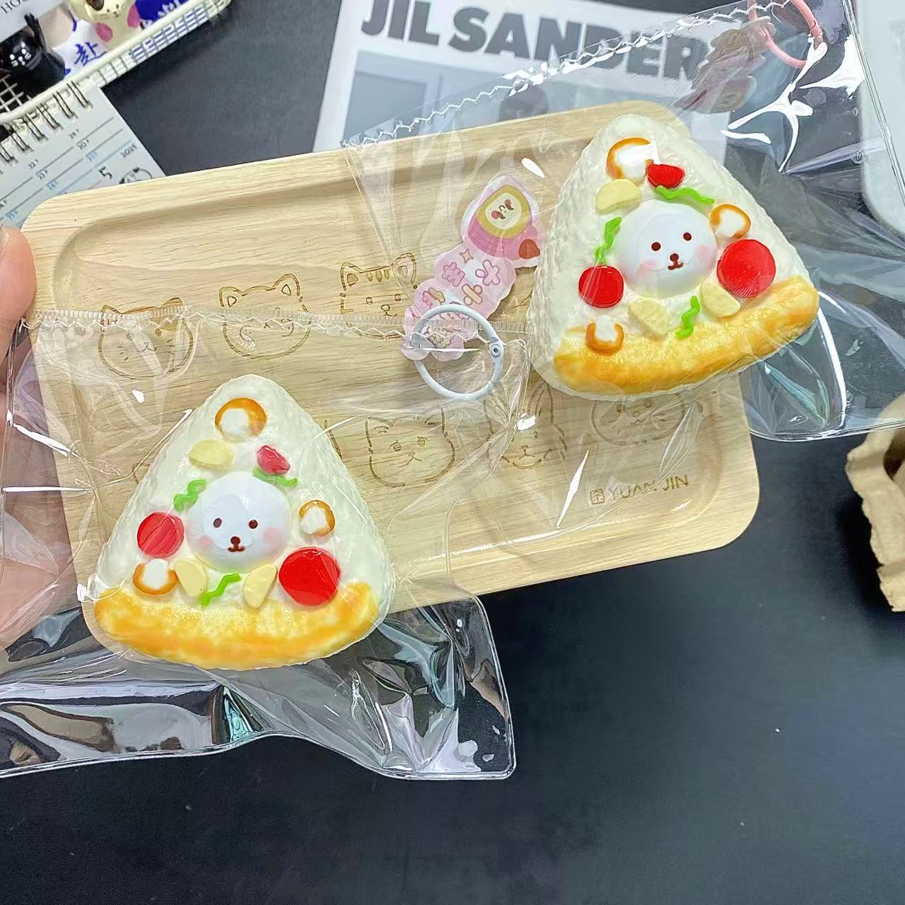 Pizza Bear