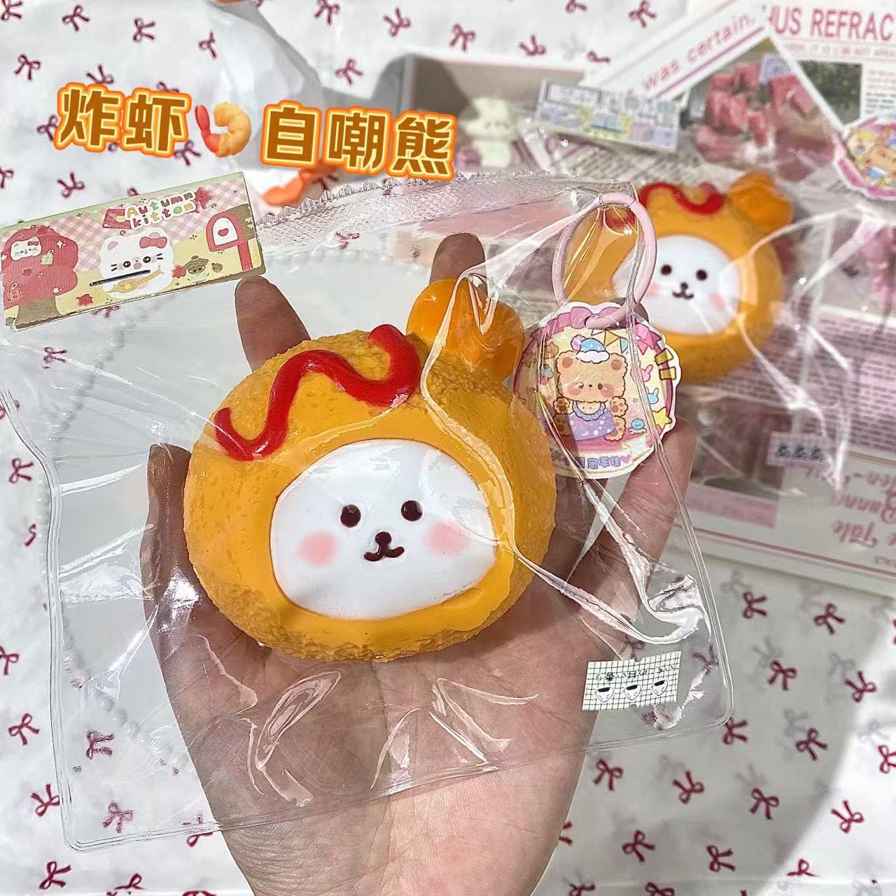 Fried Shrimp Bear