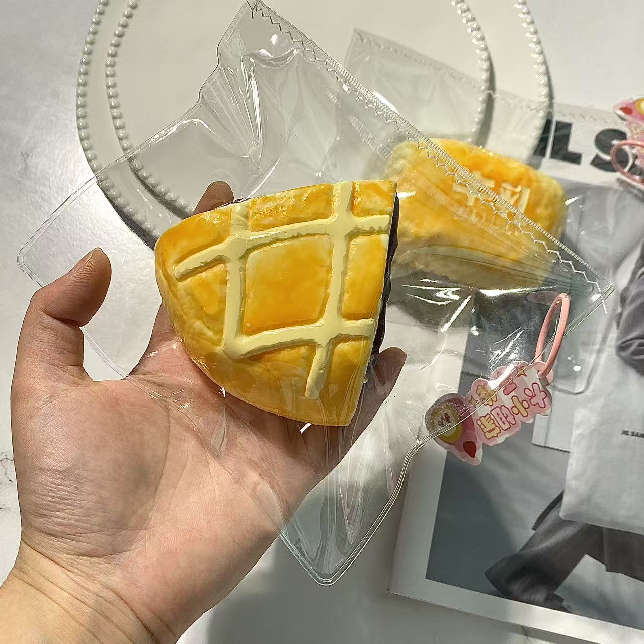 Jam Bun