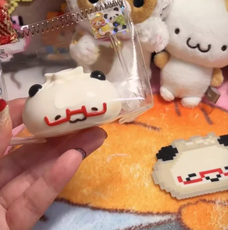 Glasses Panda